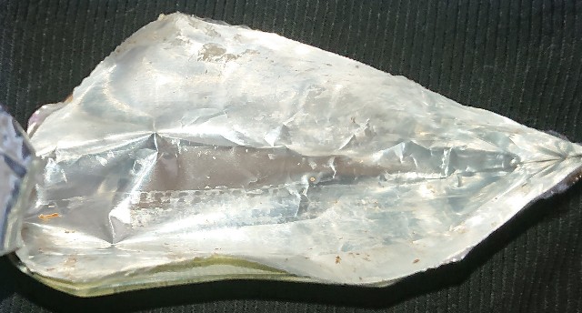 f:id:tukkoman:20210623231753j:image