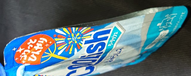 f:id:tukkoman:20210624162644j:image