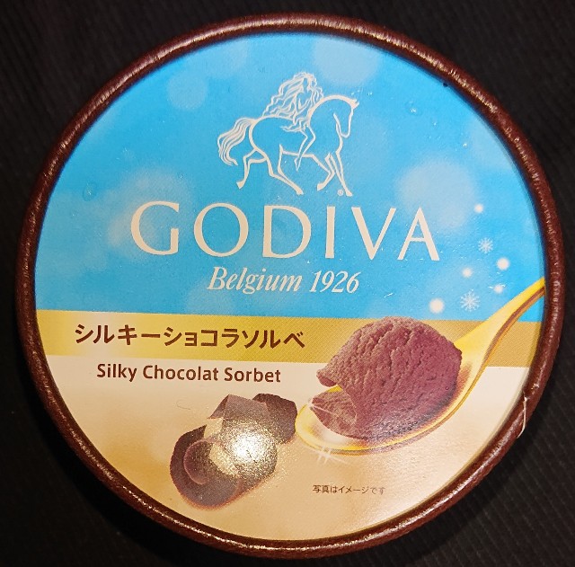 f:id:tukkoman:20210624164152j:image f:id:tukkoman:20210624164152j:image