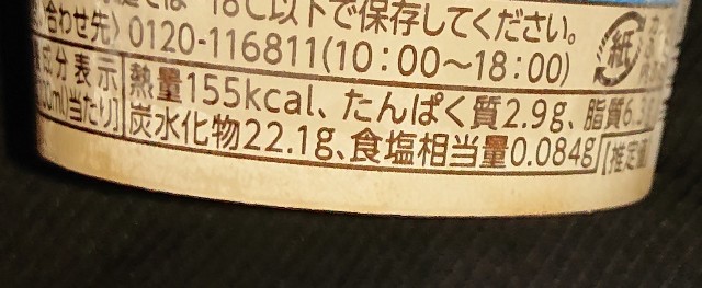 f:id:tukkoman:20210624164241j:image f:id:tukkoman:20210624164241j:image