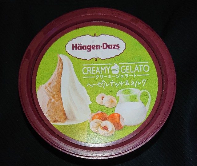 f:id:tukkoman:20210629195437j:image f:id:tukkoman:20210629195437j:image