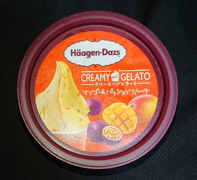 f:id:tukkoman:20210629195448j:image f:id:tukkoman:20210629195448j:image