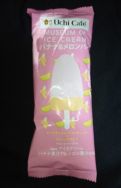 f:id:tukkoman:20210629195509j:image f:id:tukkoman:20210629195509j:image