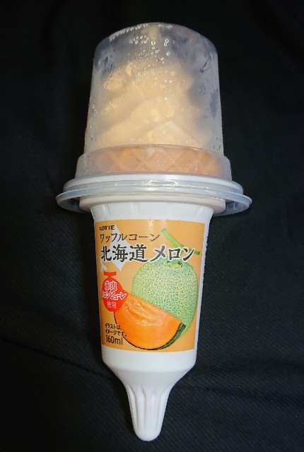 f:id:tukkoman:20210629195521j:image f:id:tukkoman:20210629195521j:image