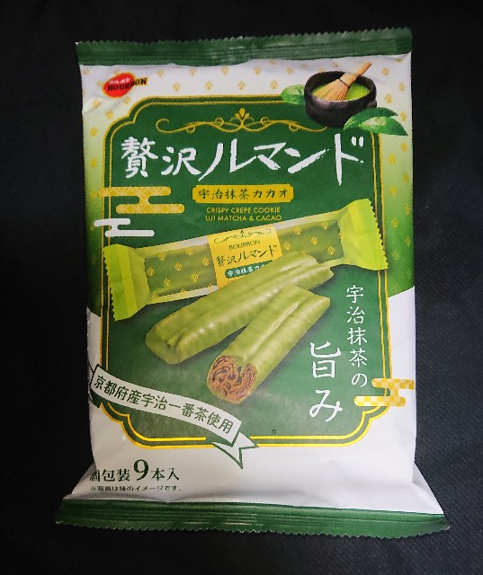 f:id:tukkoman:20210629195558j:image f:id:tukkoman:20210629195558j:image