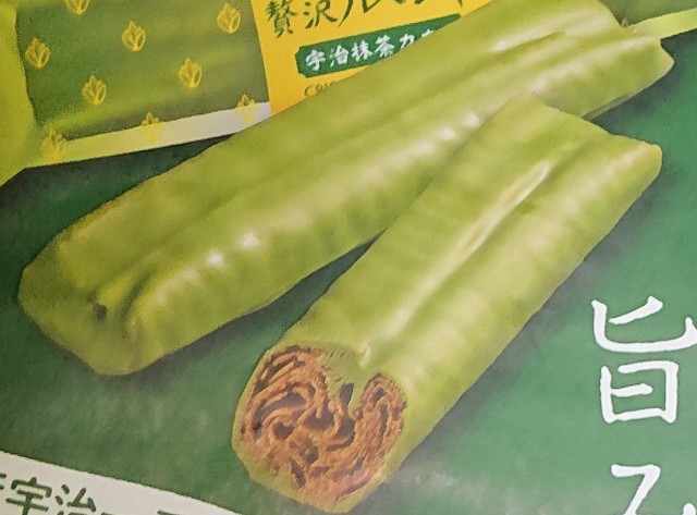 f:id:tukkoman:20210629195617j:image f:id:tukkoman:20210629195617j:image