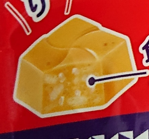 f:id:tukkoman:20210629195631j:image f:id:tukkoman:20210629195631j:image