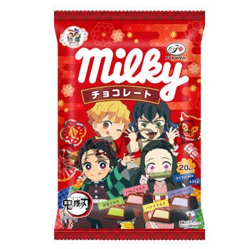 f:id:tukkoman:20210630013821j:image f:id:tukkoman:20210630013821j:image