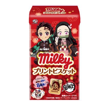 f:id:tukkoman:20210630013836j:image f:id:tukkoman:20210630013836j:image