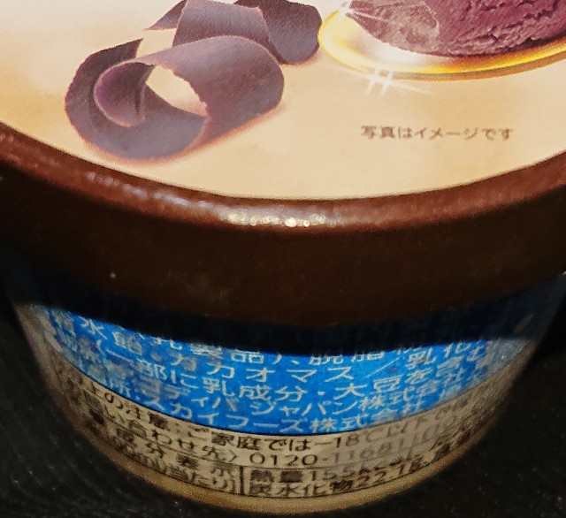 f:id:tukkoman:20210630083416j:image f:id:tukkoman:20210630083416j:image