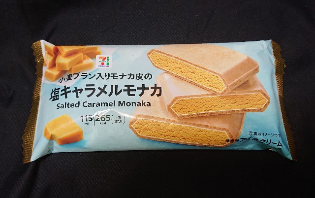 f:id:tukkoman:20210701122439j:image