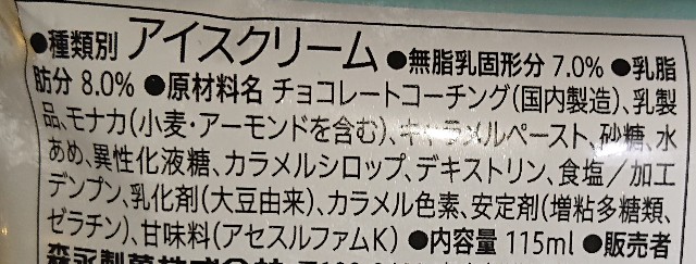 f:id:tukkoman:20210701122515j:image