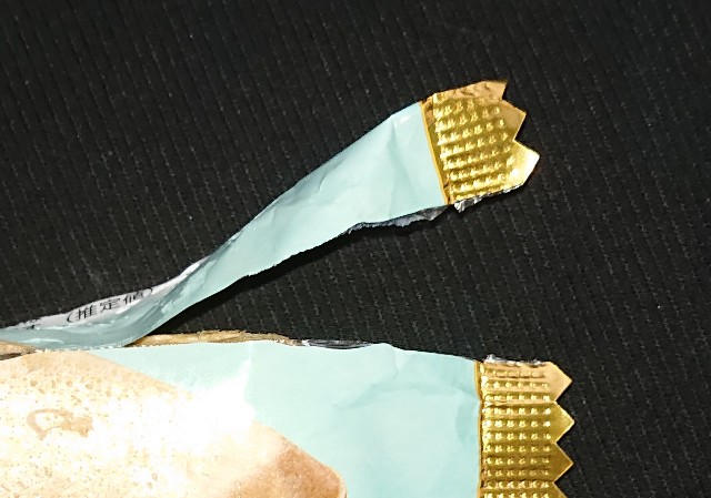 f:id:tukkoman:20210701125627j:image