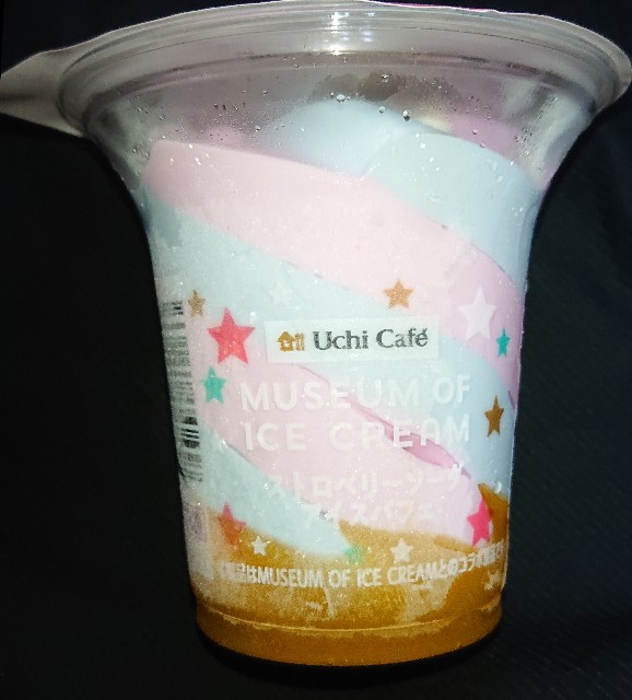 f:id:tukkoman:20210701191350j:image