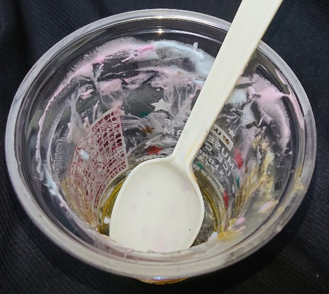 f:id:tukkoman:20210701194719j:image