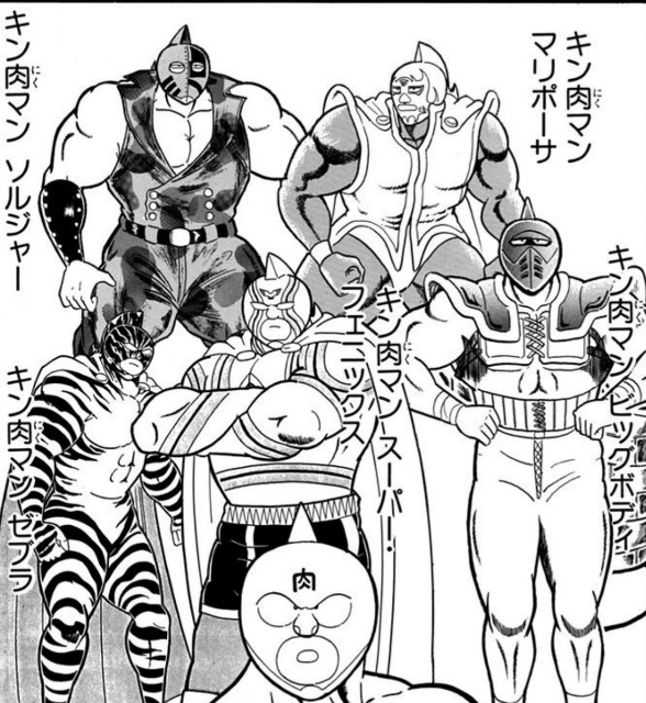 完璧超人始祖VSアイドル超人！キン肉マンで未対決の見たい対戦を
