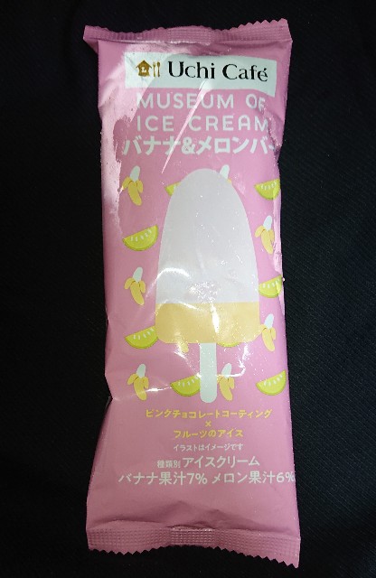 f:id:tukkoman:20210702145554j:image f:id:tukkoman:20210702145554j:image