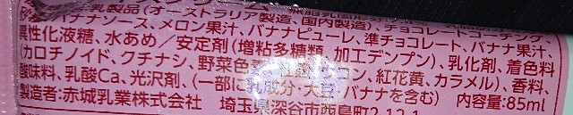 f:id:tukkoman:20210702145626j:image f:id:tukkoman:20210702145626j:image