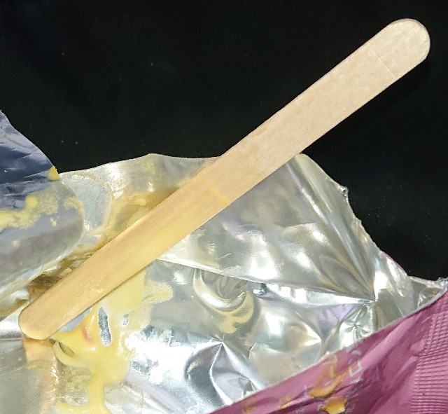 f:id:tukkoman:20210702145821j:image f:id:tukkoman:20210702145821j:image