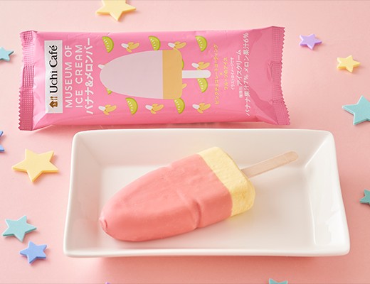 f:id:tukkoman:20210702145844j:image f:id:tukkoman:20210702145844j:image