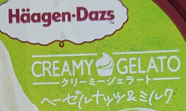 f:id:tukkoman:20210703173410j:image