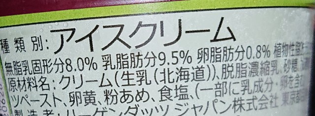 f:id:tukkoman:20210703173421j:image