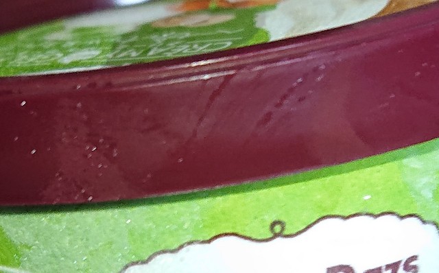 f:id:tukkoman:20210703173438j:image