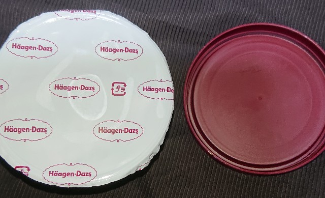 f:id:tukkoman:20210703173447j:image