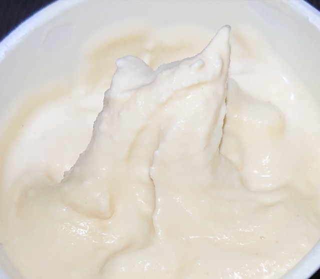 f:id:tukkoman:20210703173548j:image