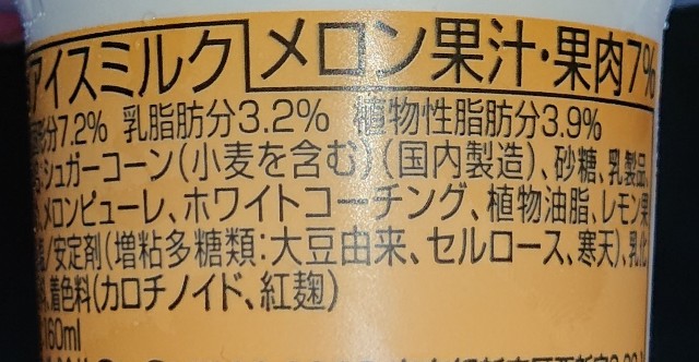 f:id:tukkoman:20210703174458j:image f:id:tukkoman:20210703174458j:image