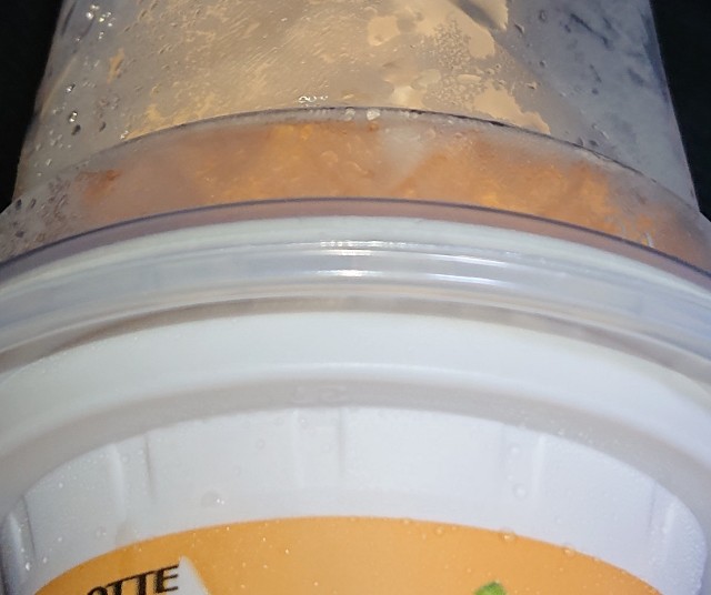 f:id:tukkoman:20210703174515j:image f:id:tukkoman:20210703174515j:image