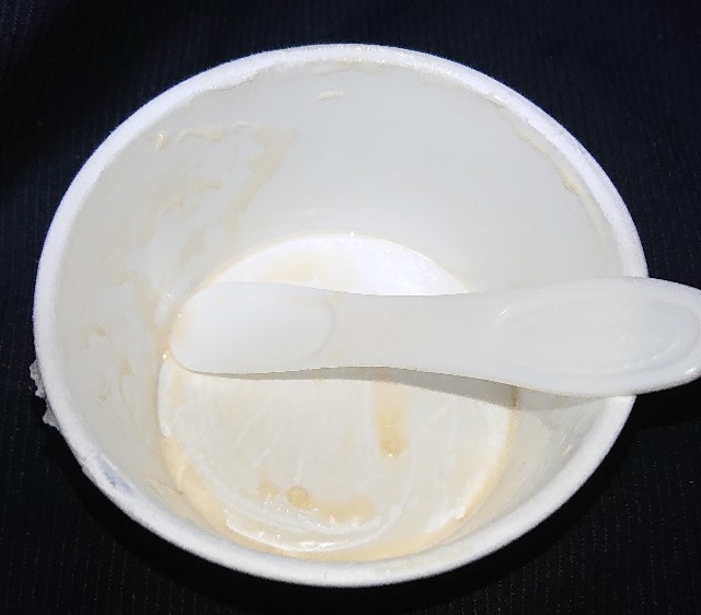 f:id:tukkoman:20210703231439j:image