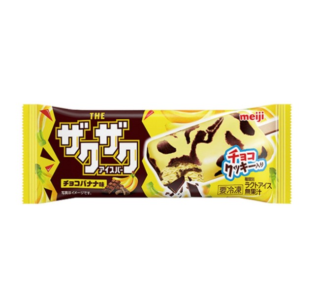 f:id:tukkoman:20210705142051j:image f:id:tukkoman:20210705142051j:image