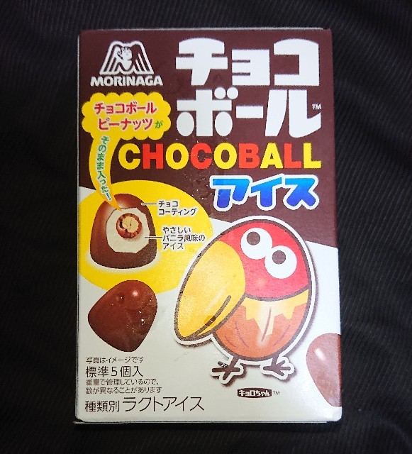 f:id:tukkoman:20210705142739j:image f:id:tukkoman:20210705142739j:image