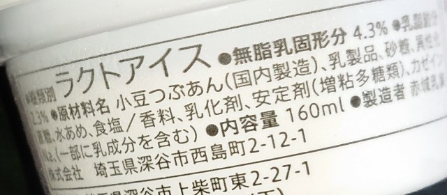 f:id:tukkoman:20210705194102j:image f:id:tukkoman:20210705194102j:image