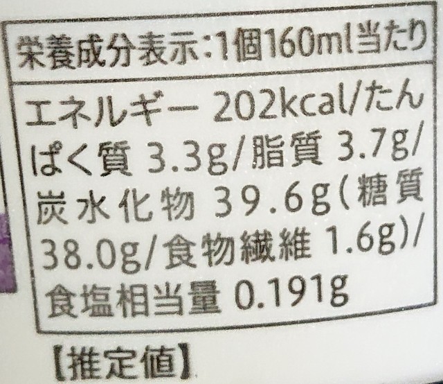 f:id:tukkoman:20210705194110j:image f:id:tukkoman:20210705194110j:image