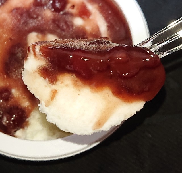 f:id:tukkoman:20210705194156j:image f:id:tukkoman:20210705194156j:image