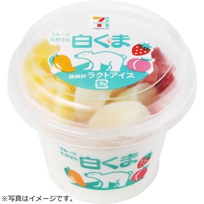 f:id:tukkoman:20210712182332j:image f:id:tukkoman:20210712182332j:image
