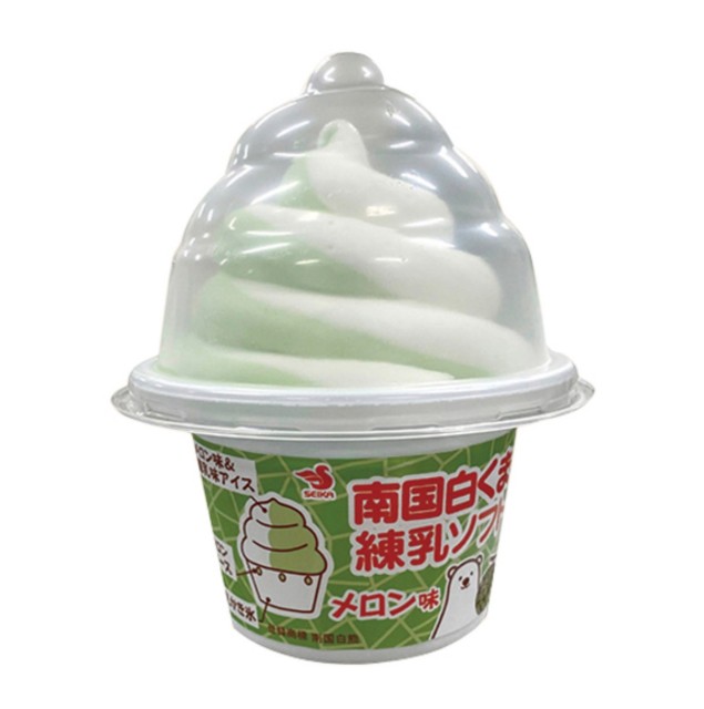 f:id:tukkoman:20210712182811j:image f:id:tukkoman:20210712182811j:image
