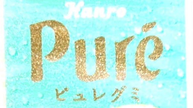 f:id:tukkoman:20210713172524j:image f:id:tukkoman:20210713172524j:image