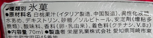 f:id:tukkoman:20210713173538j:image f:id:tukkoman:20210713173538j:image