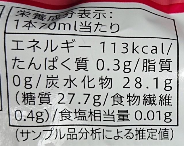 f:id:tukkoman:20210713173550j:image f:id:tukkoman:20210713173550j:image