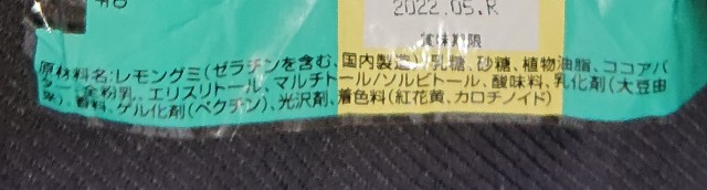 f:id:tukkoman:20210714183207j:image f:id:tukkoman:20210714183207j:image