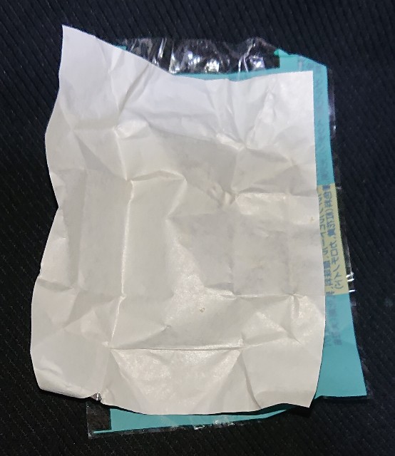 f:id:tukkoman:20210714183256j:image f:id:tukkoman:20210714183256j:image