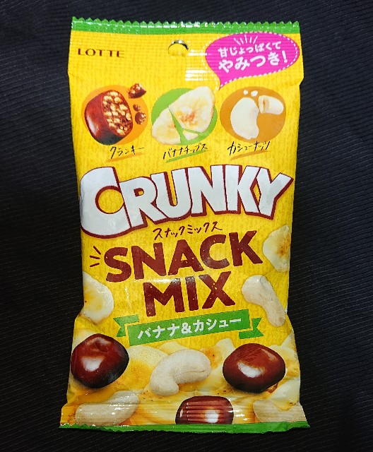 f:id:tukkoman:20210716235438j:image f:id:tukkoman:20210716235438j:image