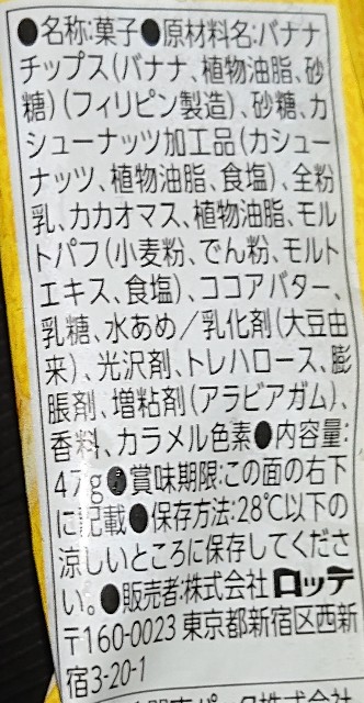 f:id:tukkoman:20210716235502j:image f:id:tukkoman:20210716235502j:image