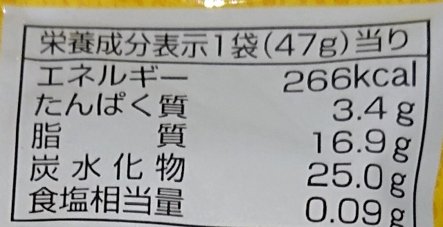 f:id:tukkoman:20210716235511j:image f:id:tukkoman:20210716235511j:image