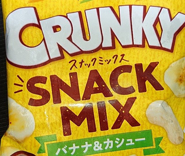 f:id:tukkoman:20210719120706j:image f:id:tukkoman:20210719120706j:image