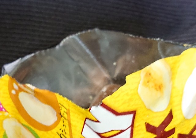 f:id:tukkoman:20210719132133j:image f:id:tukkoman:20210719132133j:image