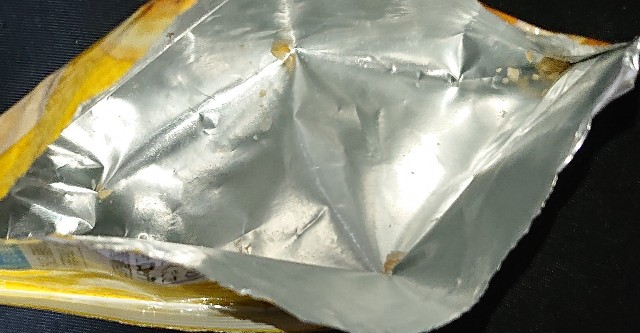 f:id:tukkoman:20210719132203j:image f:id:tukkoman:20210719132203j:image